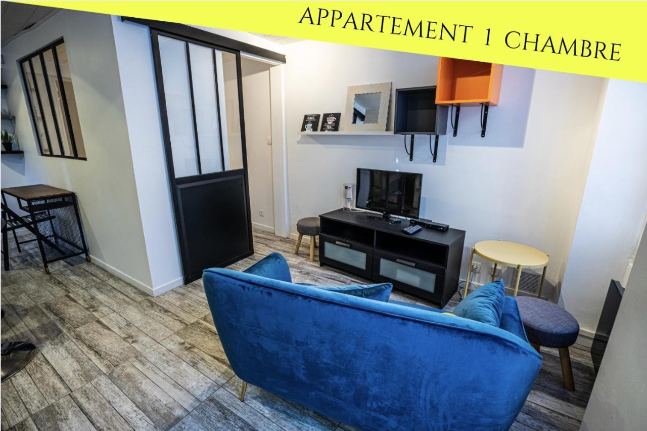 Les Appartements Du Pont Joubert ปัวติเยร์ ภายนอก รูปภาพ