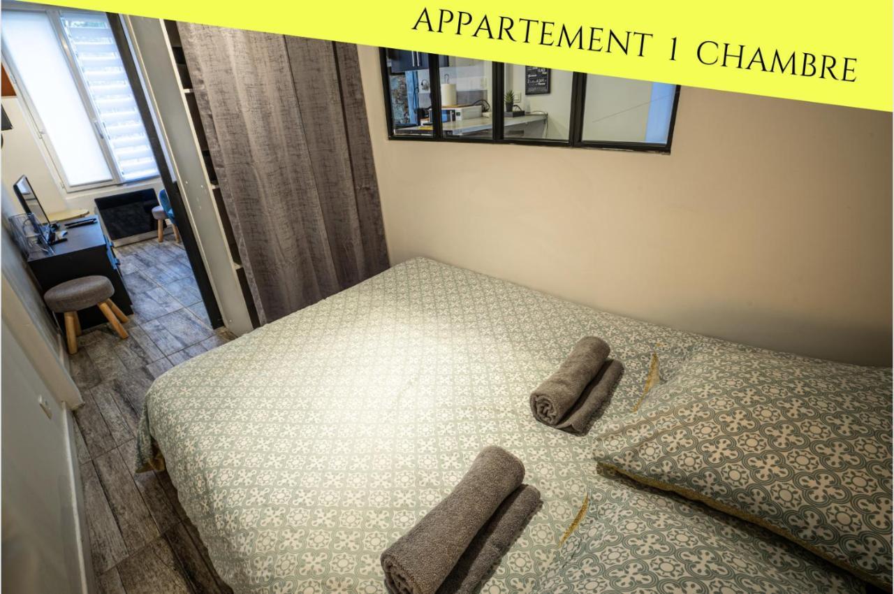 Les Appartements Du Pont Joubert ปัวติเยร์ ภายนอก รูปภาพ