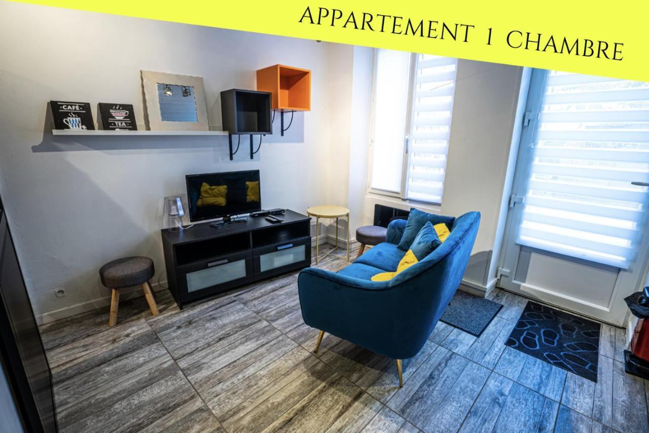 Les Appartements Du Pont Joubert ปัวติเยร์ ภายนอก รูปภาพ