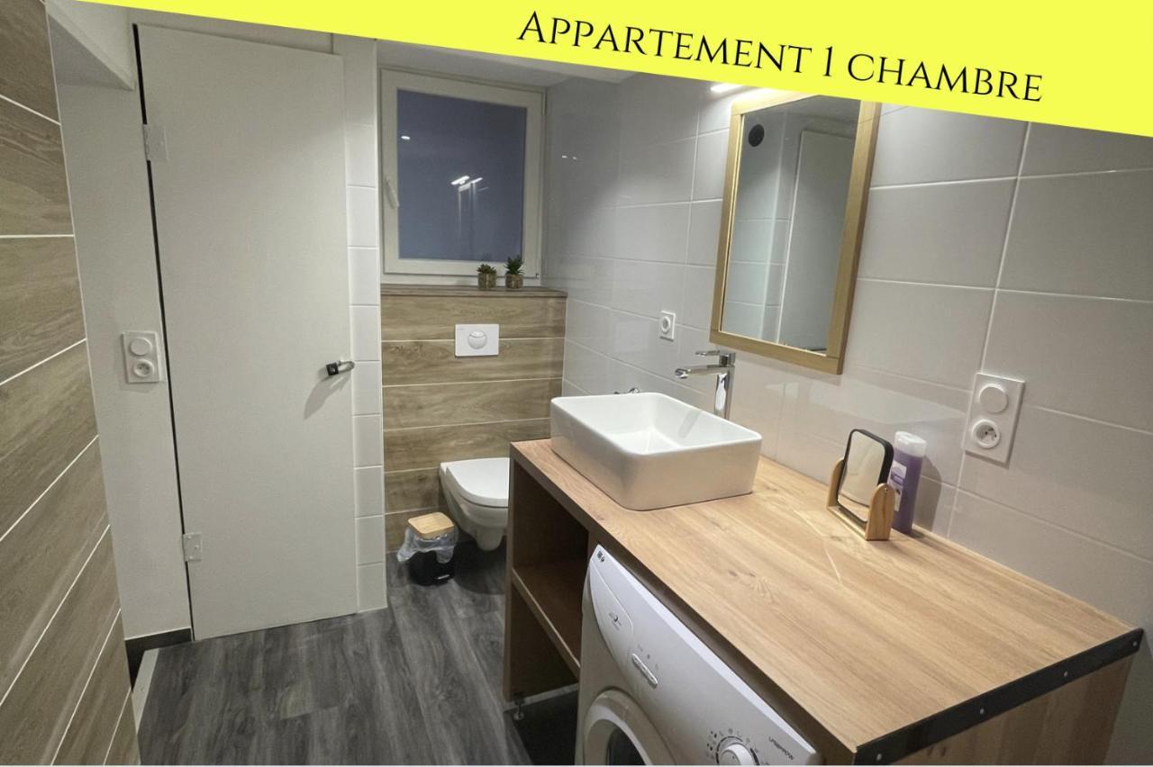 Les Appartements Du Pont Joubert ปัวติเยร์ ภายนอก รูปภาพ
