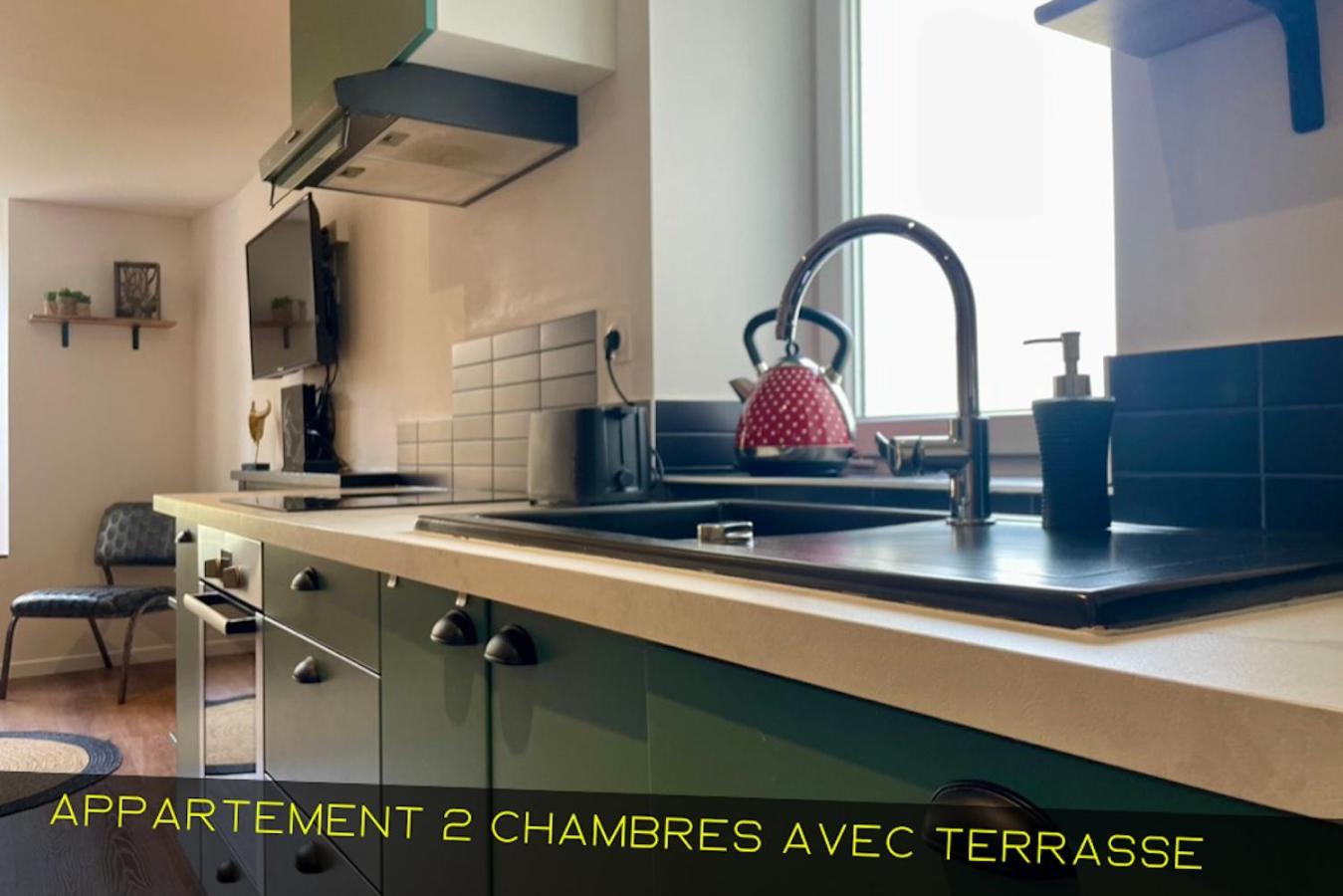 Les Appartements Du Pont Joubert ปัวติเยร์ ภายนอก รูปภาพ