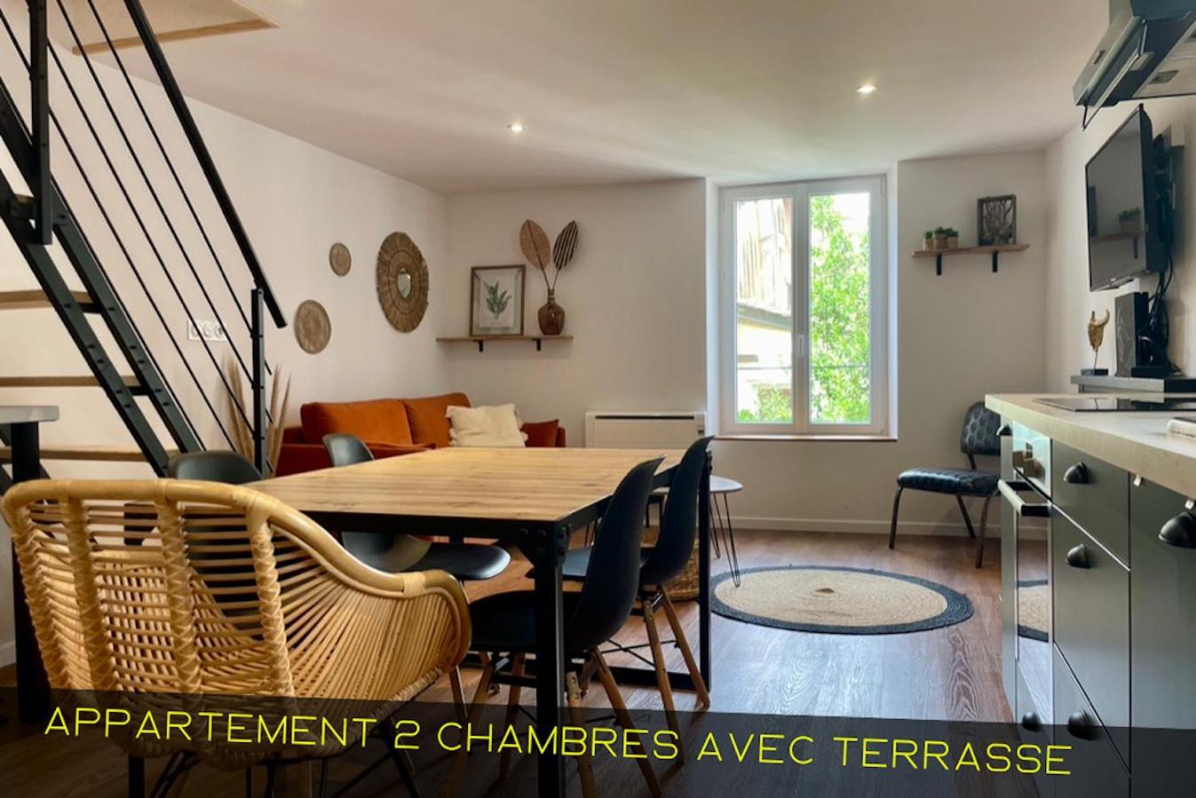 Les Appartements Du Pont Joubert ปัวติเยร์ ภายนอก รูปภาพ